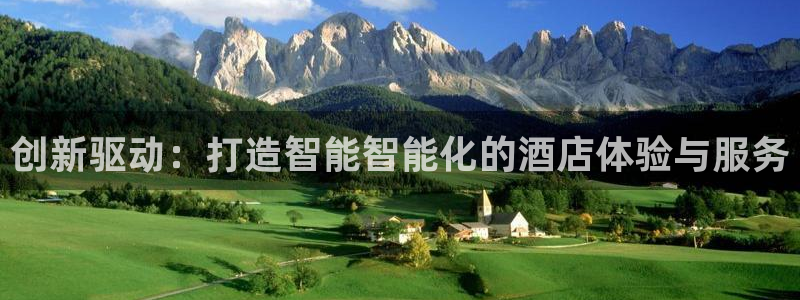 必赢app客户端下载