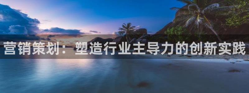 必赢手机app下载 最新版本：