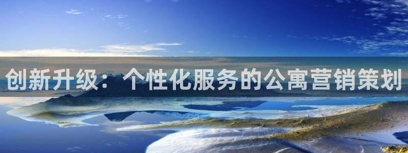 必赢集团怎么样