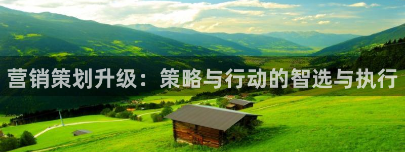 必赢集团菲律宾