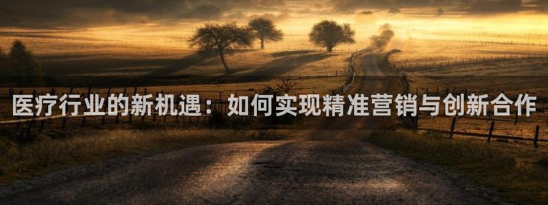 必赢集团菲律宾