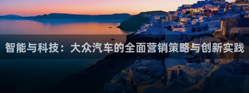 必赢手机app下载最新版安卓苹