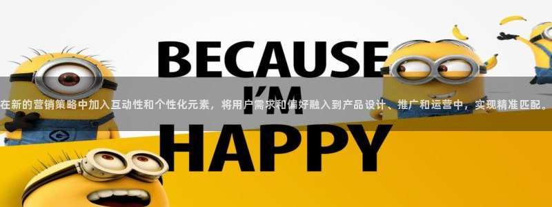 必赢科技有限公司