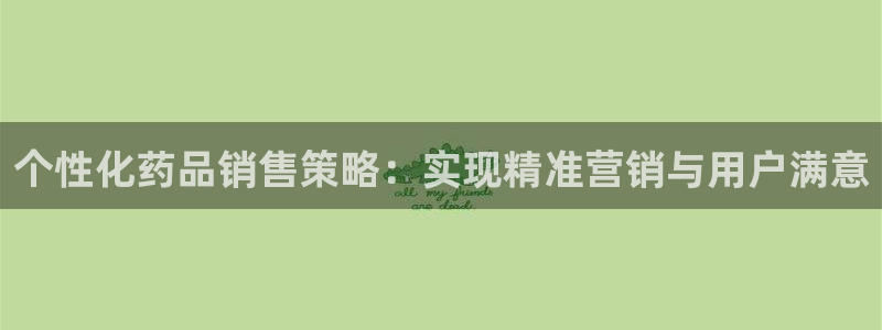 9965必赢游戏app大全