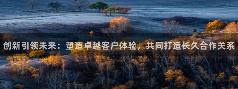 必赢官网app下载安装手机版苹果