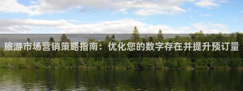 必赢7231