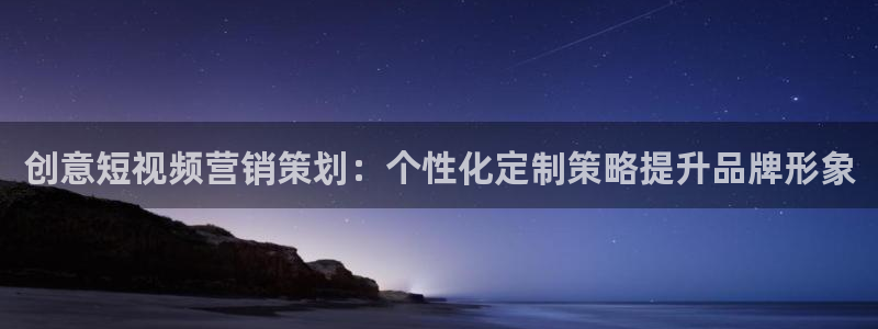 必赢网址手机主页怎么设置