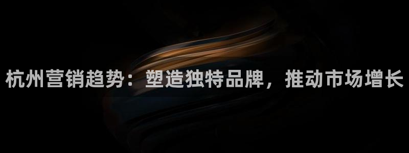 必赢活动iosapp下载