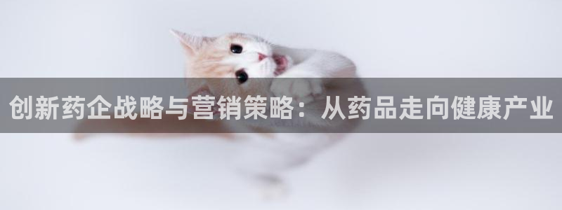 必赢官网网址多少号登录