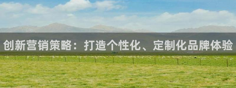 必赢网站平台登录