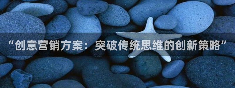 必赢官网网址多少号登录的