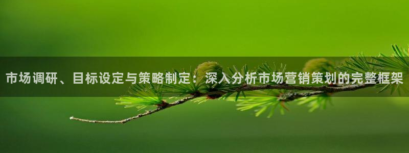 必赢国际苹果怎么下载