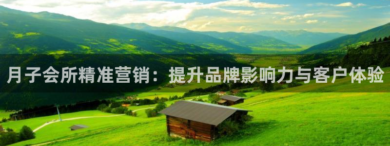 必赢官网app下载安装最新版本