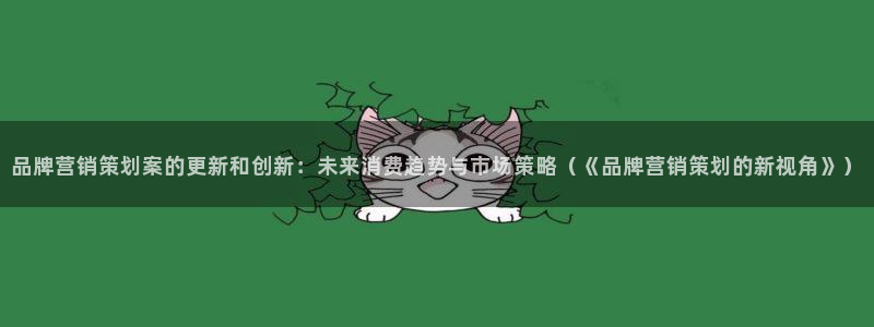 必赢这个平台怎么样