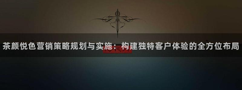 必赢网怎么打不开了呀