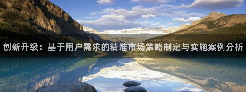 必赢棋盘官网版