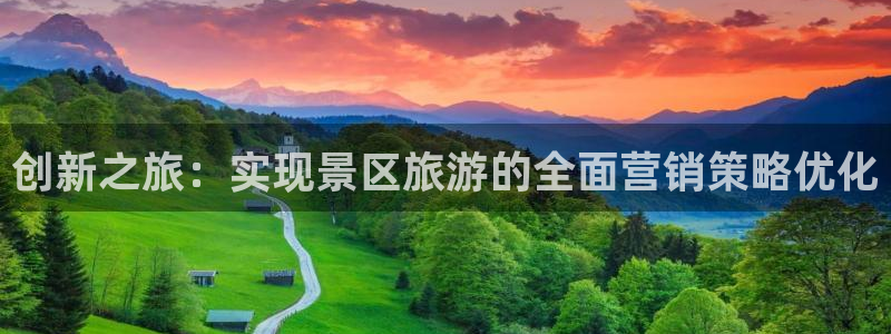 必赢3003注册3003登录