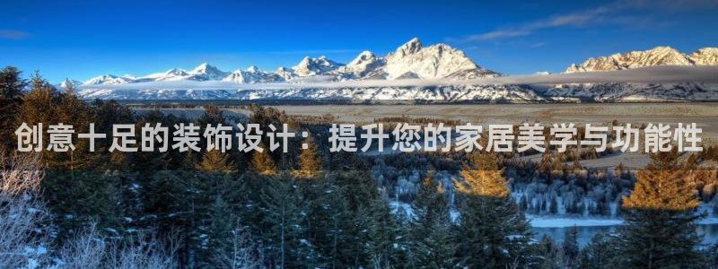 必赢app能挣钱吗安全吗