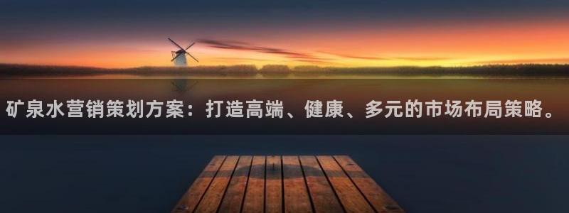 必赢网站是哪一个