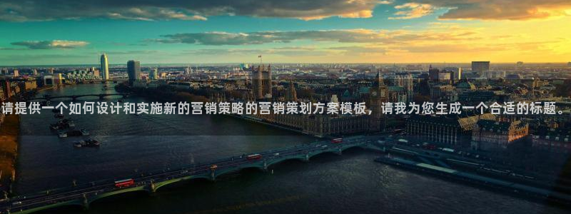 必赢平台官方客服电话