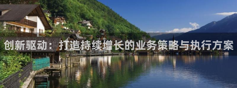 必赢网站是哪一个平台