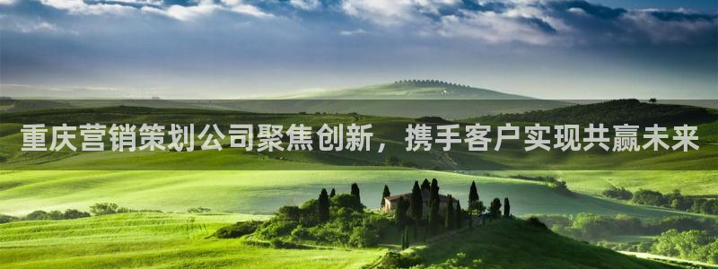 必赢app客户端下载官网手机版