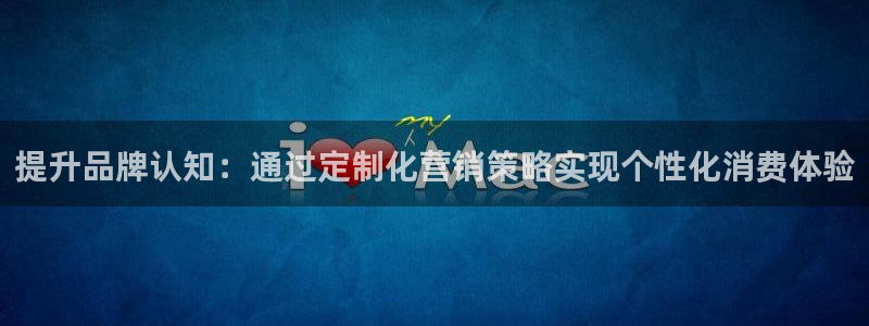 必赢app能挣钱吗