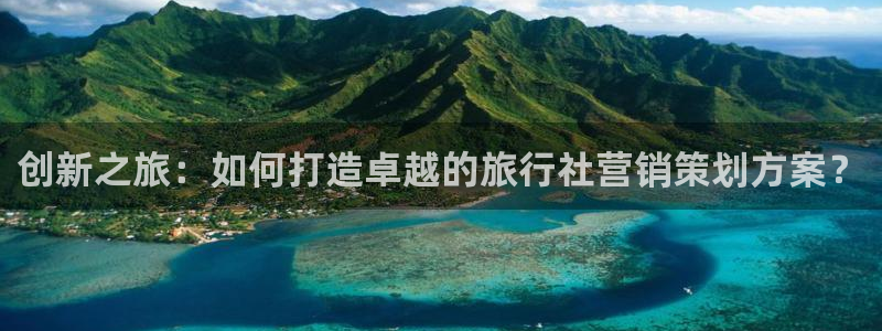 必赢72886后面字母是多少