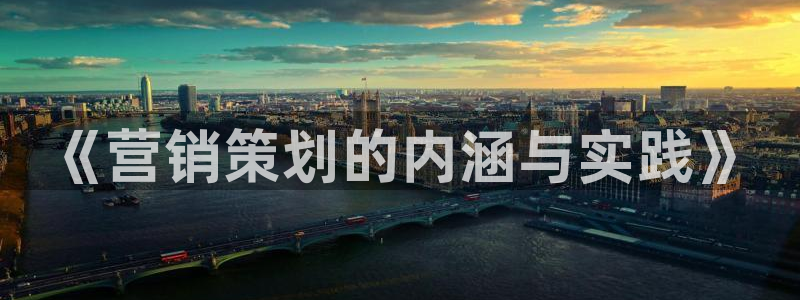 必赢国际437官网版