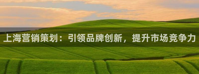 必赢活动安卓下载app