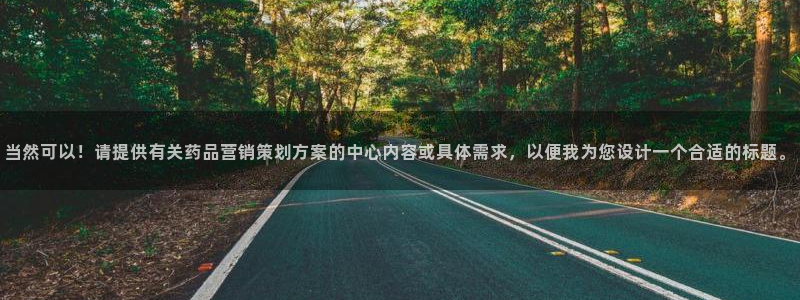 必赢网站