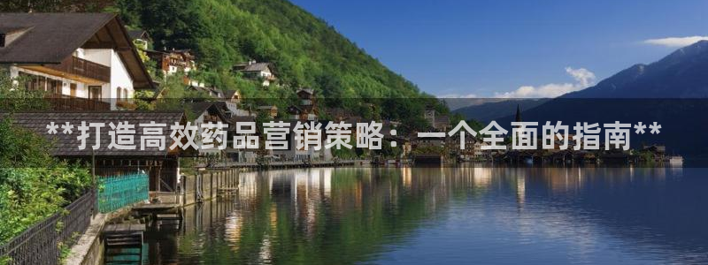 必赢官网入口下载安装手机版
