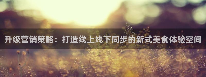 必赢72882网址