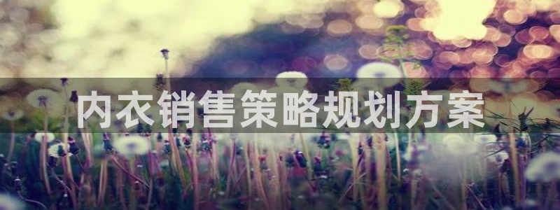 必赢app能挣钱吗是真的吗