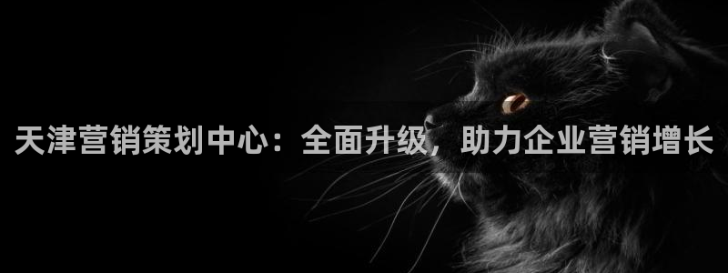必赢国际儋州社区