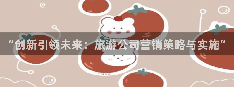 必赢棋脾